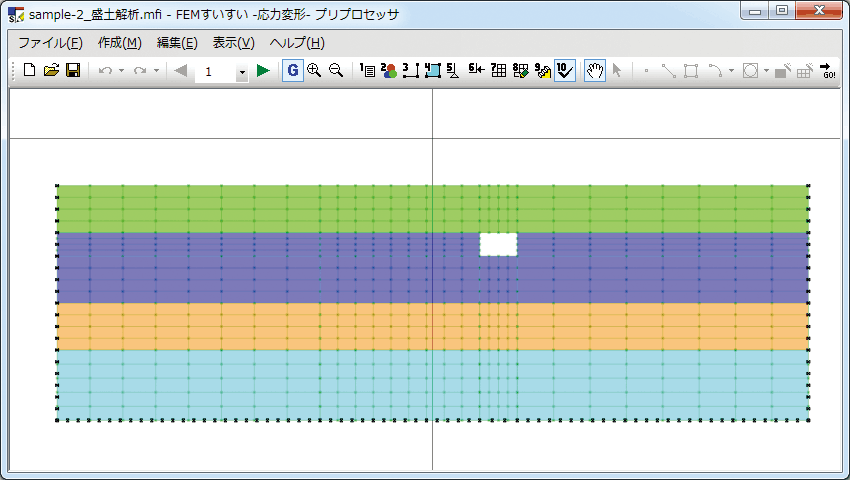 ステージ1 初期応力解析